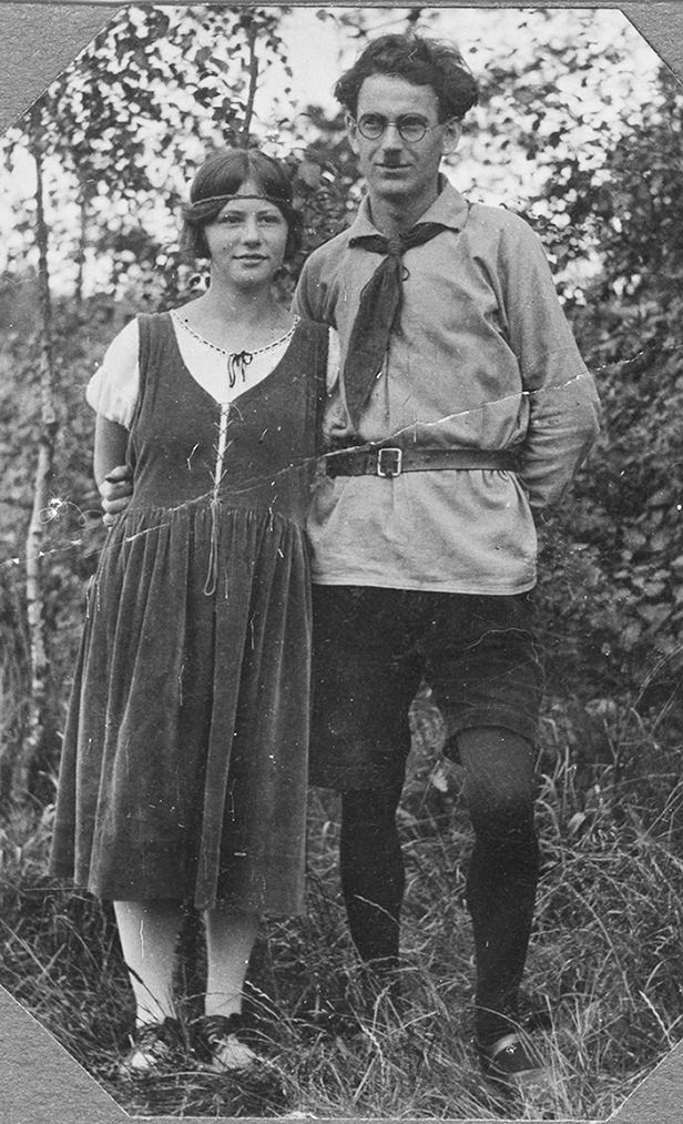 Ille und Walter, Verlobungsfoto 1927 Ille und Walter, Verlobungsfoto 1927
